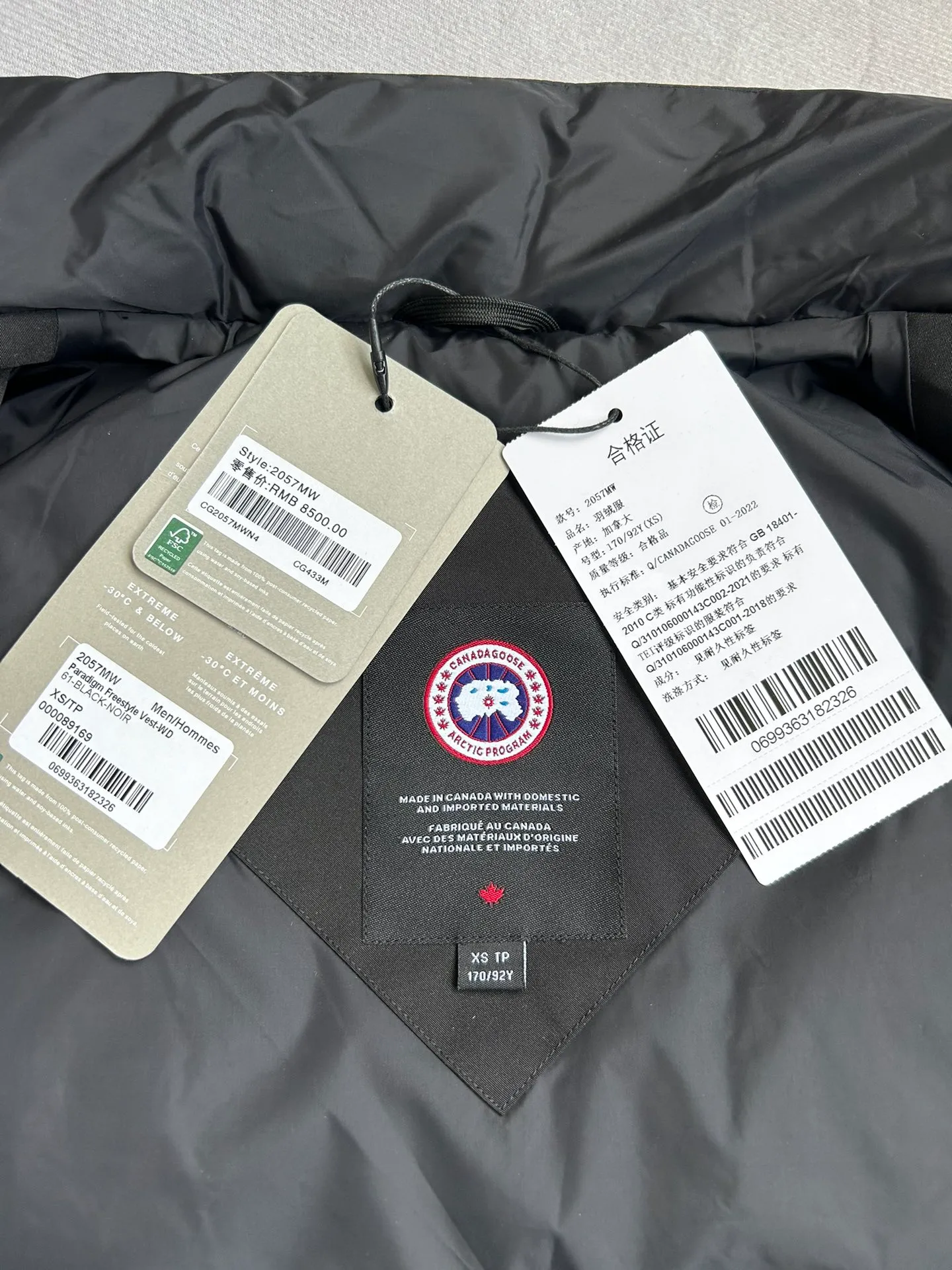 P560 Big Goose 2057MW puff down vest [note the version is too large] Canada Goose Canada Goose FW23 Freestyle waterproof solid color stand collar button down vest Paradigm Freestyle Vest-WD Color: Black White Size: XS S M L XL XXL 2057MW Paradigm Freestyle Vest-WD Men's style. Color: black. Sizes: XS S M L XL XXL.